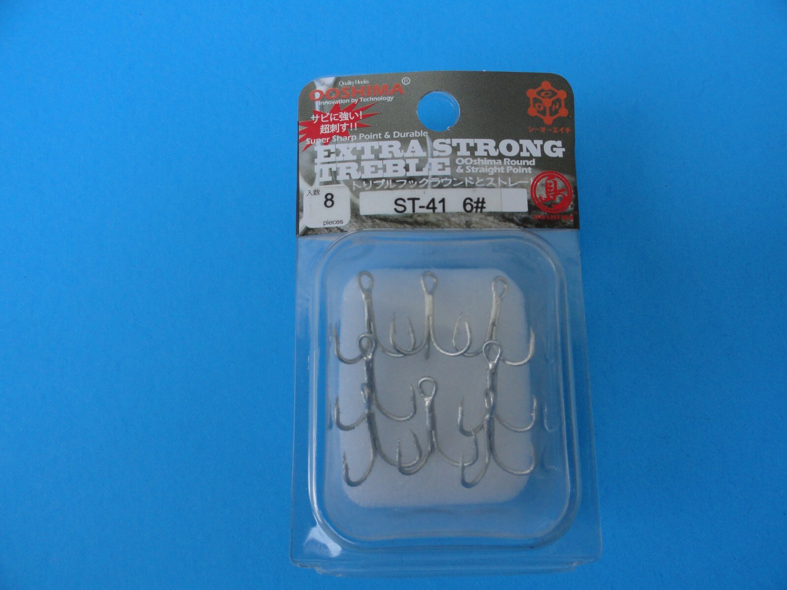 #6/8Pcs OOSHIMA Extra Strong Stinger ST-41 Round Bend 3X Treble Hook Japan #6/8Pcs OOSHIMA Extra Strong Stinger ST-41 Round Bend 3X Treble Hook Japan