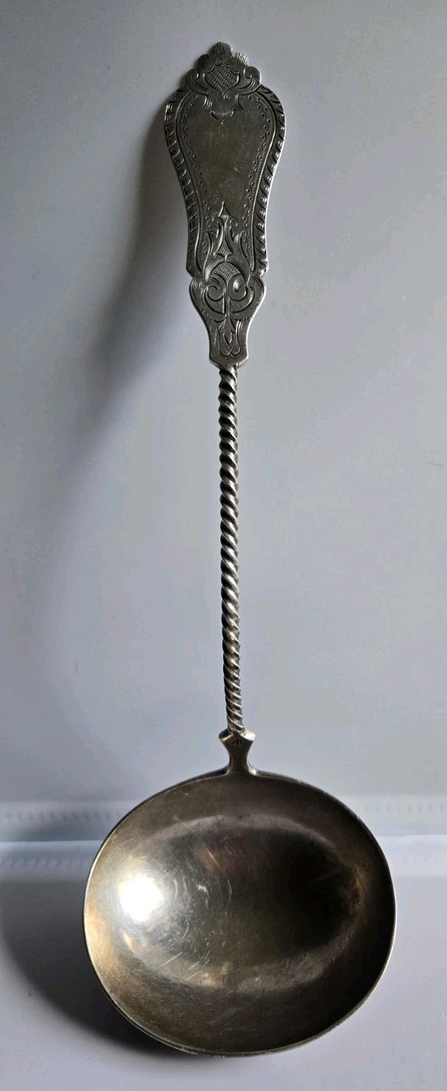 Rare 19th Century Hall, Hewson & Brower Coin Silver Soup Punch Ladle Eagle Mark