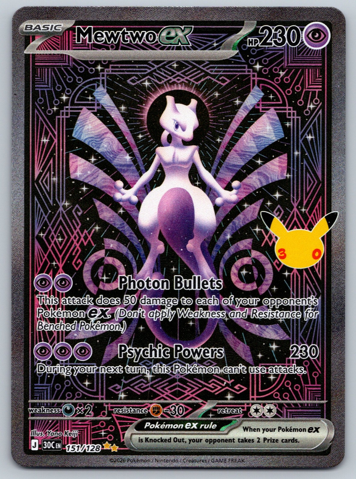 Mewtwo ex: ME: 30th Celebration #151/128 Mewtwo ex: ME: 30th Celebration #151/128