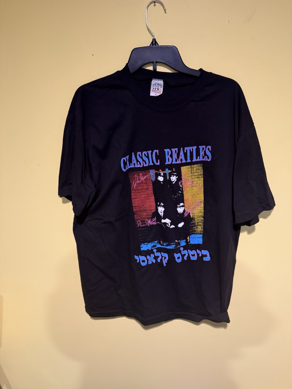 Rare VTG The Beatles Israel Band Hebrew T-Shirt 90s XL Music Tour Parking Lot Rare VTG The Beatles Israel Band Hebrew T-Shirt 90s XL Music Tour Parking Lot