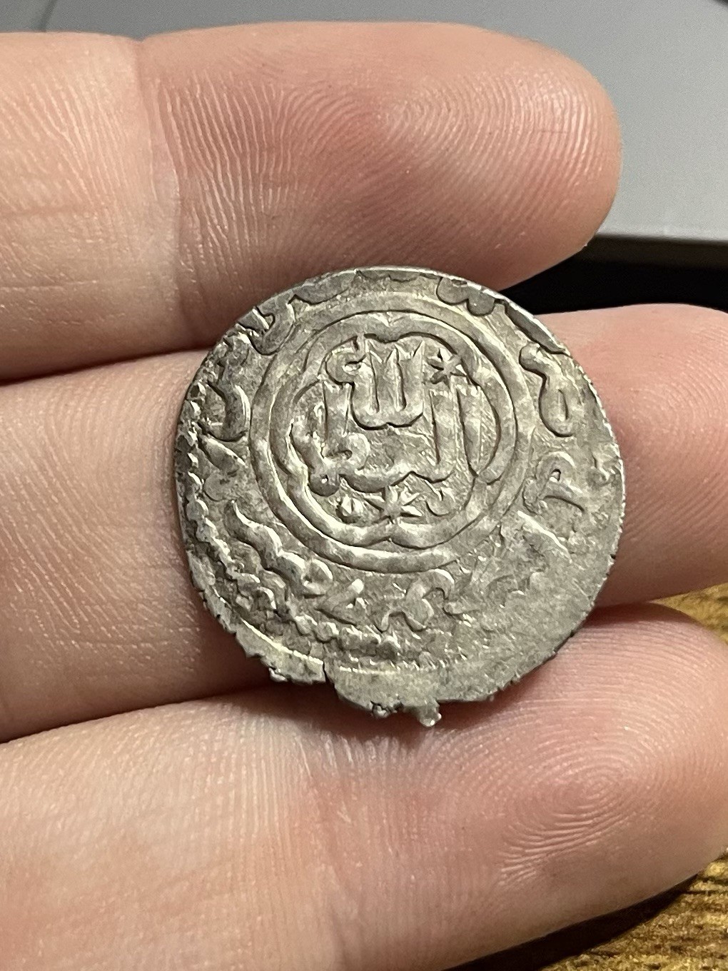 1265-1283 AD Dirham Silver Medieval Siver Old Coin Seljuq of Rum Crusaders Era 1265-1283 AD Dirham Silver Medieval Siver Old Coin Seljuq of Rum Crusaders Era