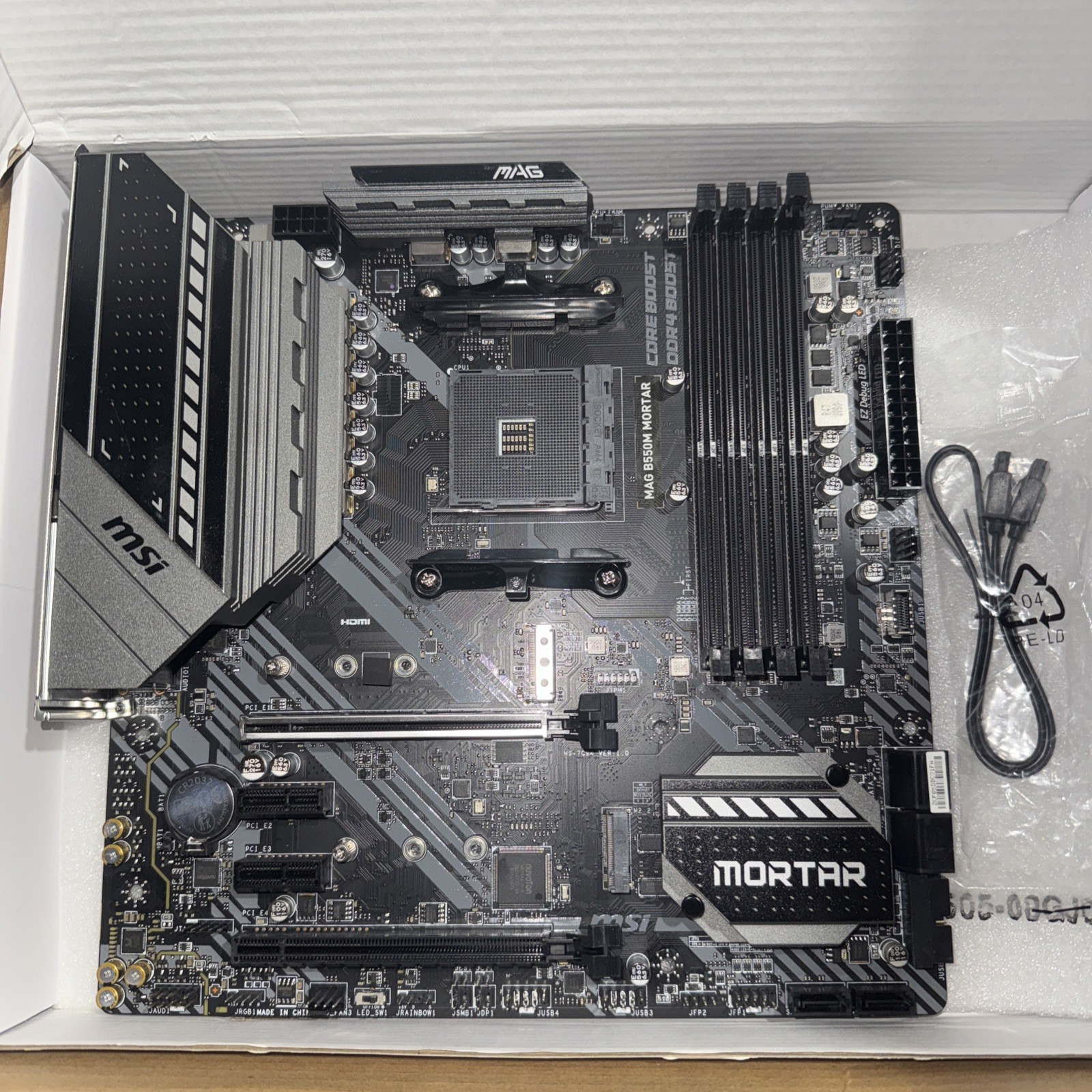MSI MAG B550M MORTAR DDR4 AM4 B550 Micro-ATX Motherboard MSI MAG B550M MORTAR DDR4 AM4 B550 Micro-ATX Motherboard