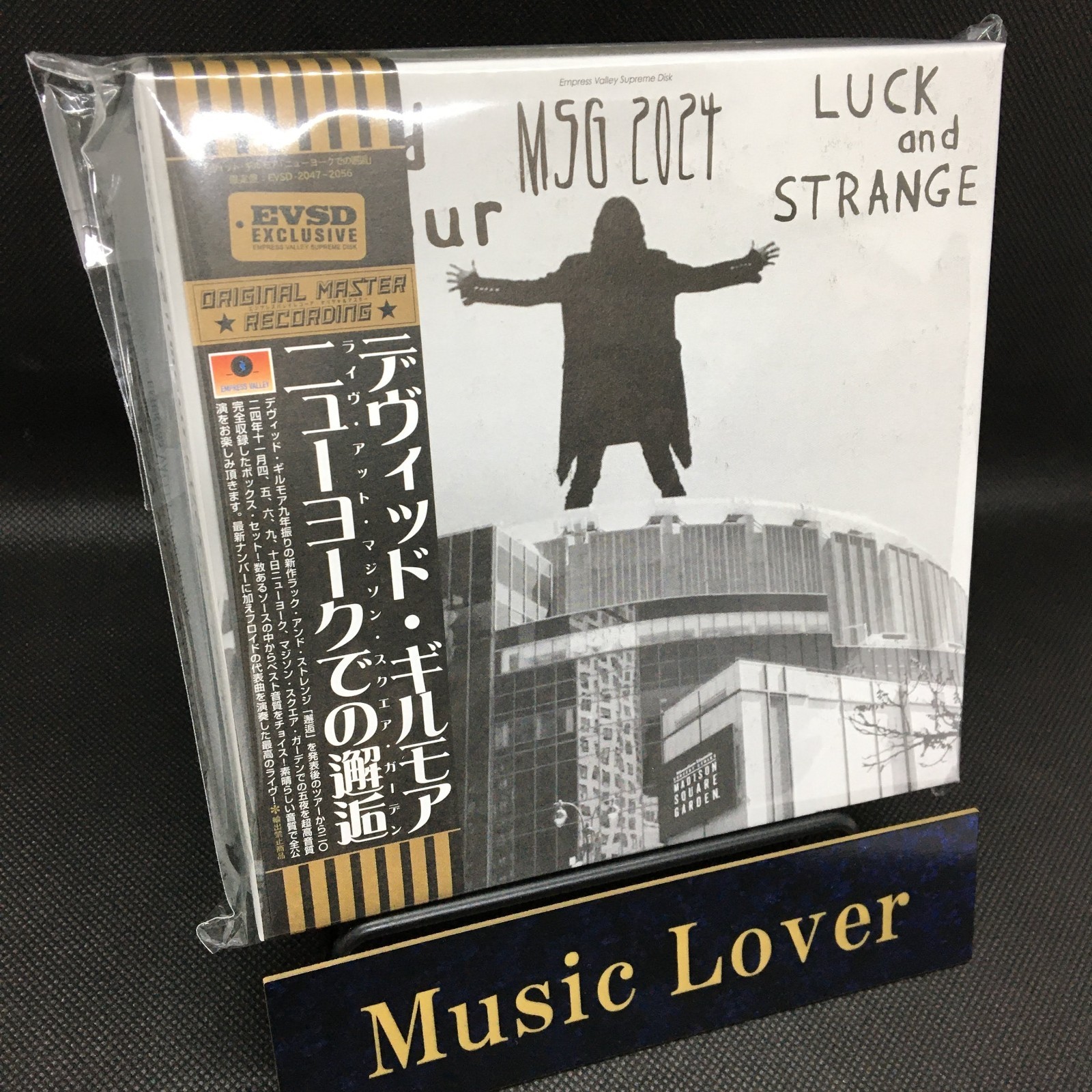 David Gilmour - MSG 2024 LUCK AND STRANGE (10CD BOX) NEW