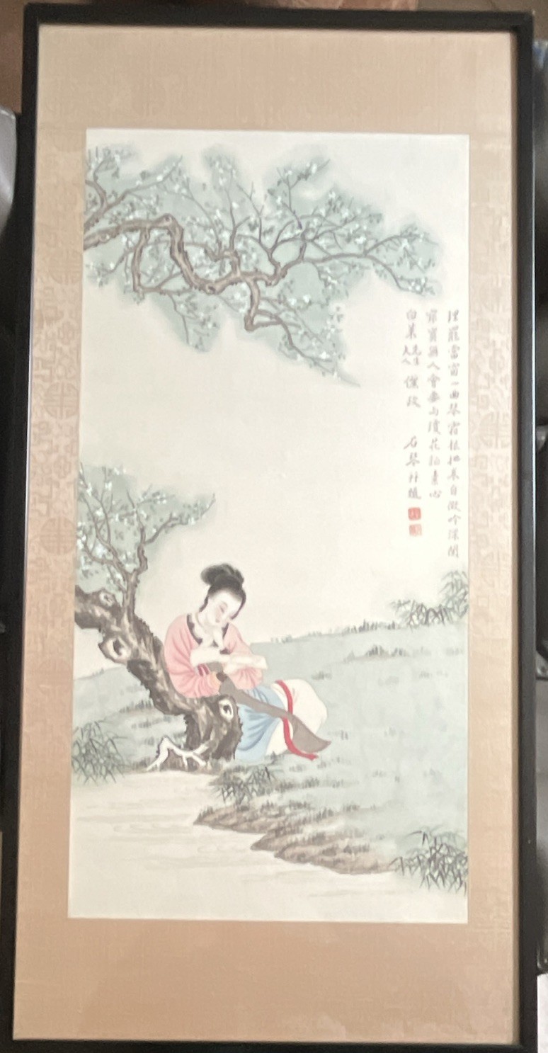 Mid-20th Century Decorative Art Mid-20th Century Decorative Art
