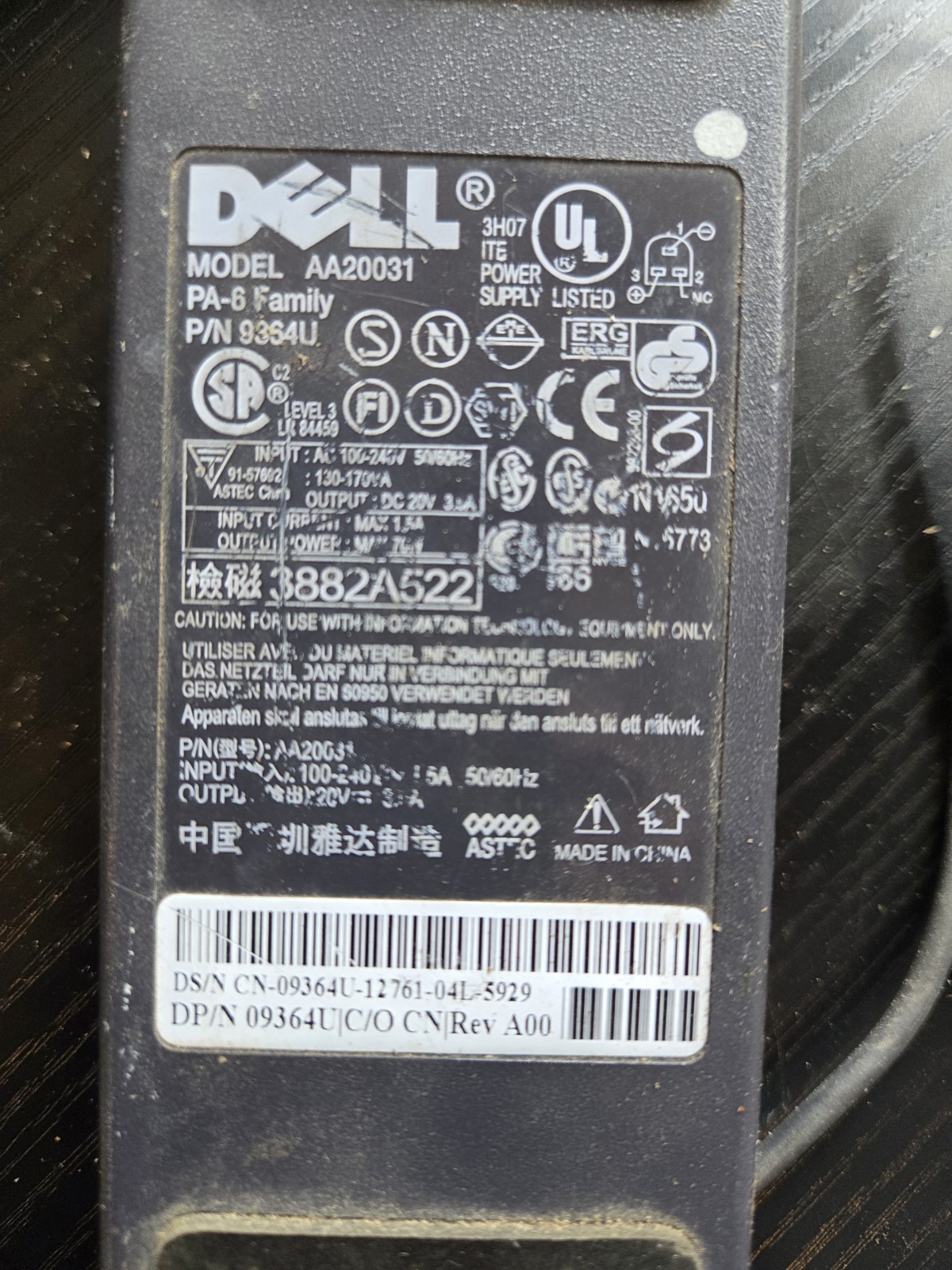 OEM - Dell 9364U Laptop AC Adapter 09364U Model AA20031 PA-6 Family OEM - Dell 9364U Laptop AC Adapter 09364U Model AA20031 PA-6 Family