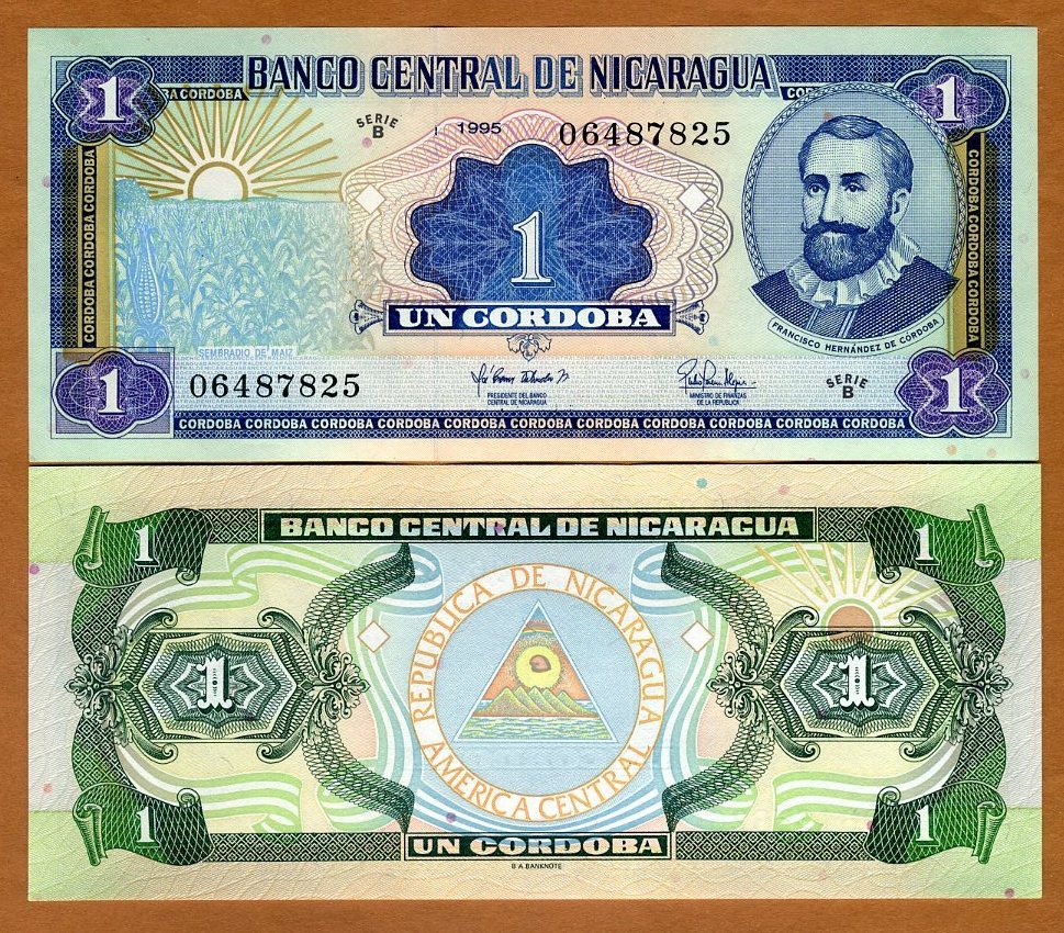 Nicaragua, 1 cordoba, 1995, P-179, B-Serie, UNC Colorful