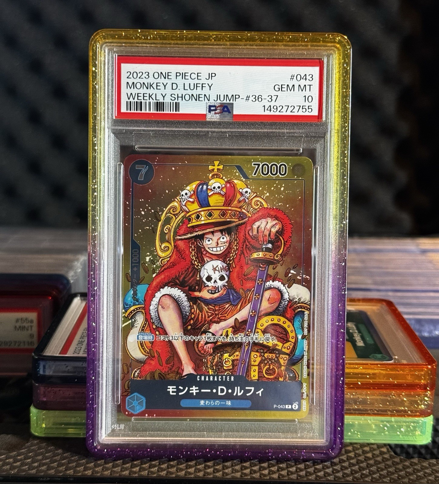 MONKEY D. LUFFY 043 WEEKLY SHONEN JUMP-ISSUE 36-37 ONE PIECE JAPANESE PSA 10 MONKEY D. LUFFY 043 WEEKLY SHONEN JUMP-ISSUE 36-37 ONE PIECE JAPANESE PSA 10