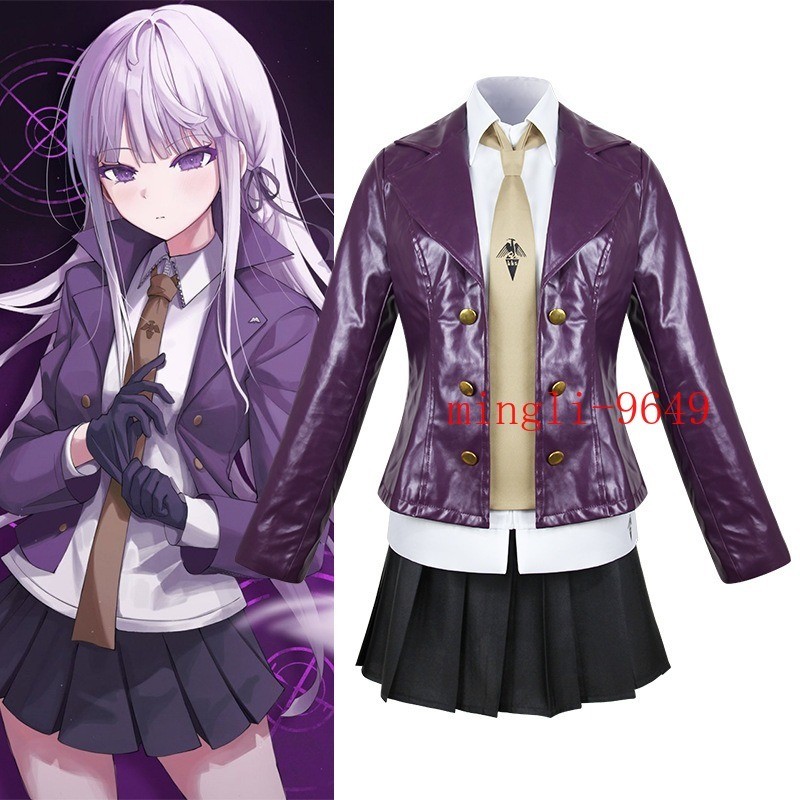 Danganronpa Trigger Happy Havoc Kyoko Kirigiri Cosplay Costume Anime Uniform New