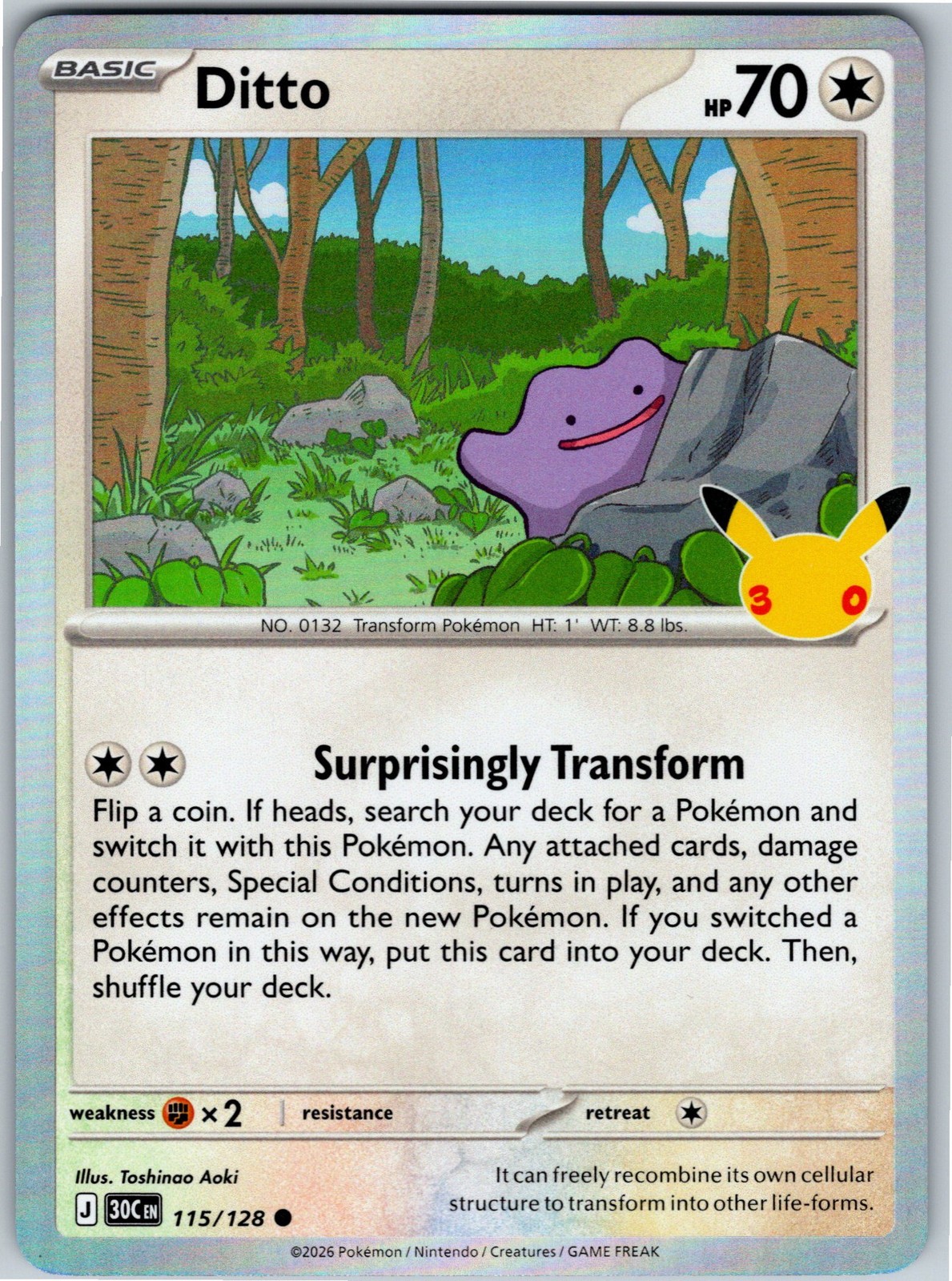 Ditto Holofoil [30C - 115/128] Pokemon NM