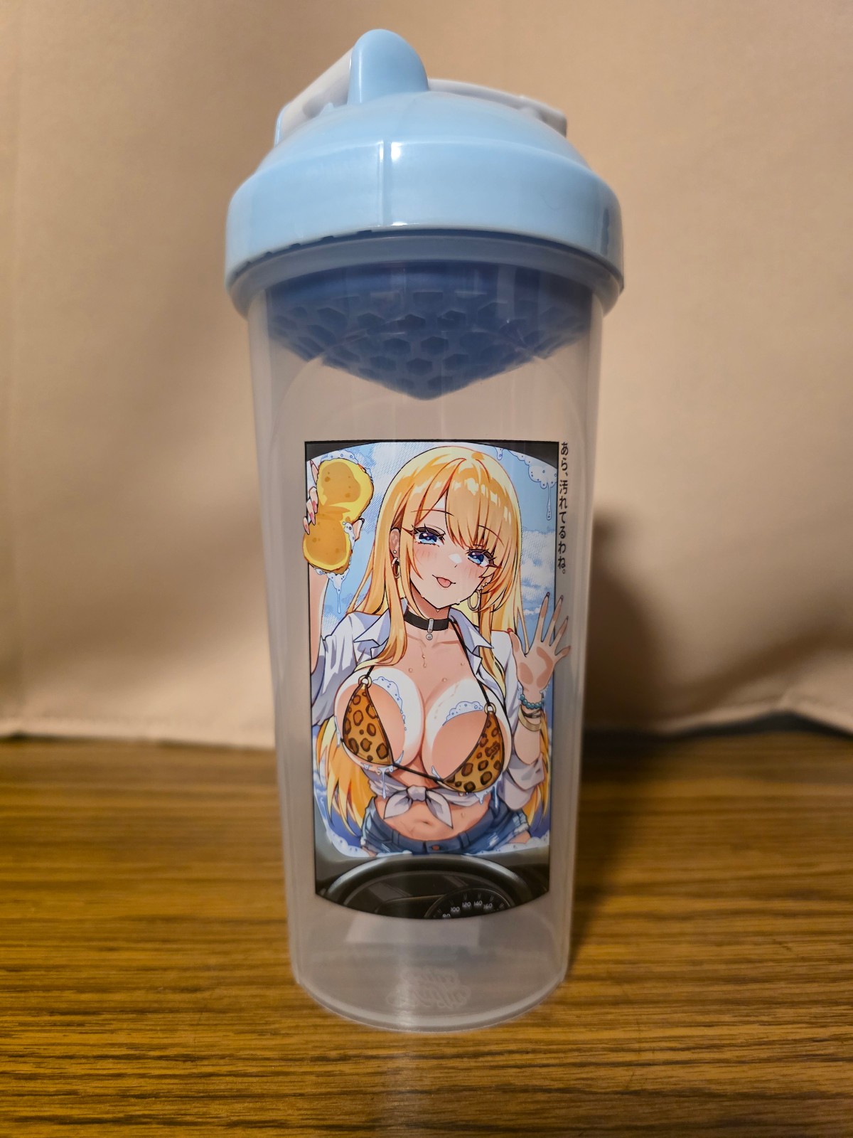 Gamer Supps Waifu Cups: Daisy Detailing Gamer Supps Waifu Cups: Daisy Detailing