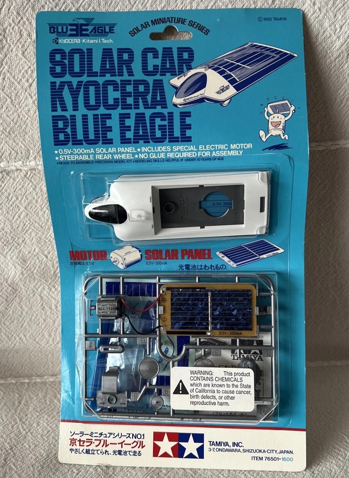 Tamiya Dynamic Model Educational Solar Car Kyocera Blue Eagle 76501 Tamiya Dynamic Model Educational Solar Car Kyocera Blue Eagle 76501