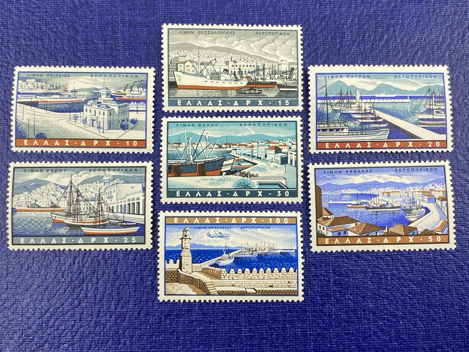 Greece 1958, Scott# C74-C80 Harbors Air post complete set Mint very light Hinge.