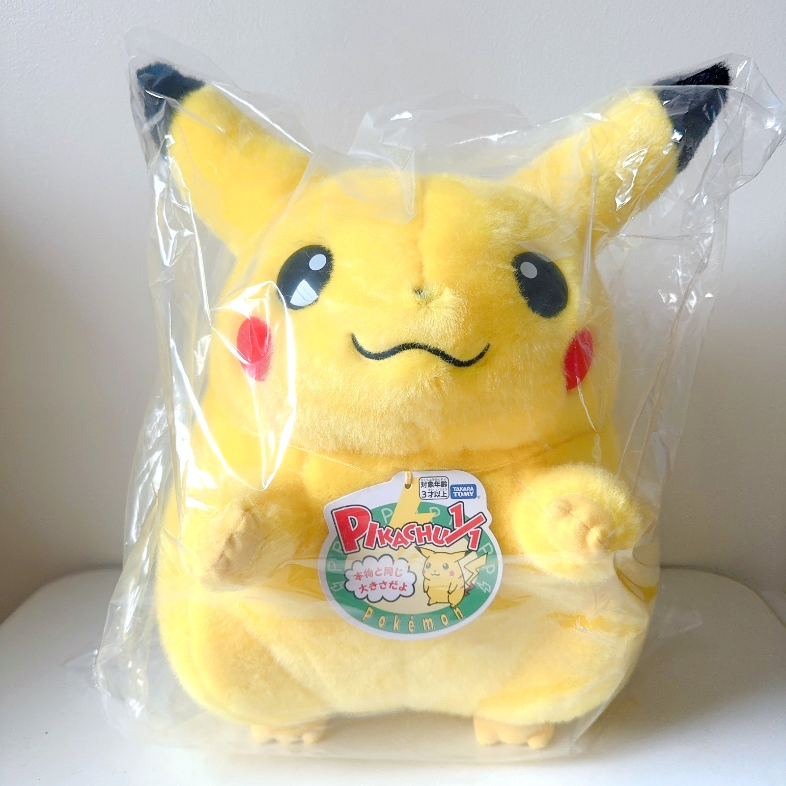 TAKARA TOMY Pokemon 30th Anniversary Welcome Back Pikachu 1/1 Scale Plush