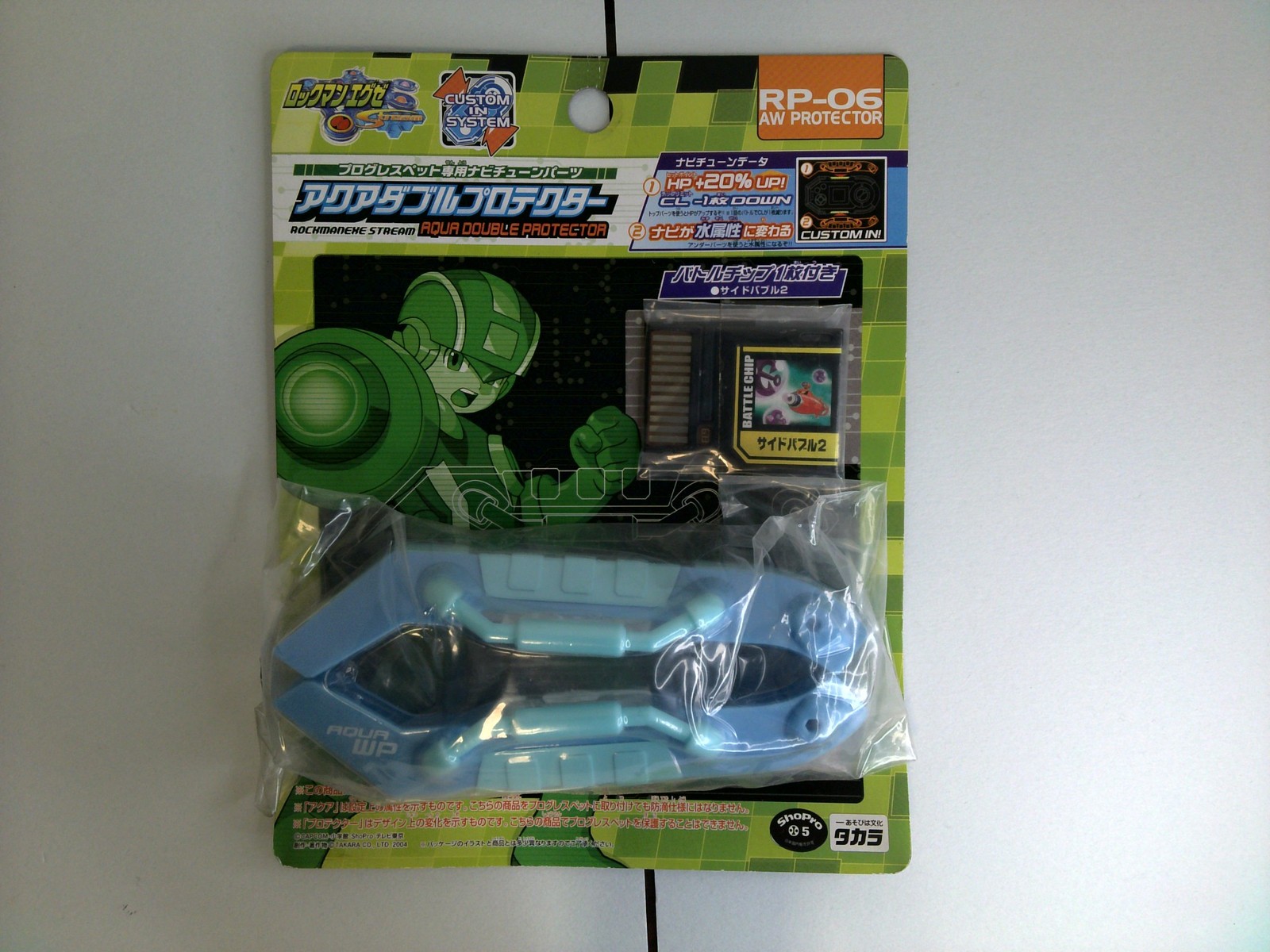 Rockman MegaMan EXE Aqua Double Protector RP-06 NEW Sealed Takara Rockman MegaMan EXE Aqua Double Protector RP-06 NEW Sealed Takara