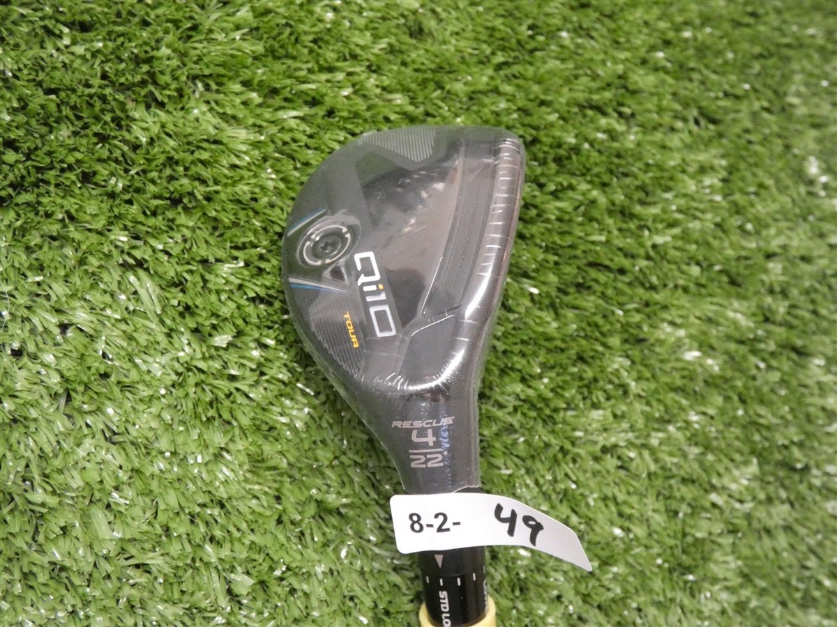 TaylorMade Qi10 Tour Tour Issue 22* 4 Rescue Hybrid Head Only Right Hand New TaylorMade Qi10 Tour Tour Issue 22* 4 Rescue Hybrid Head Only Right Hand New