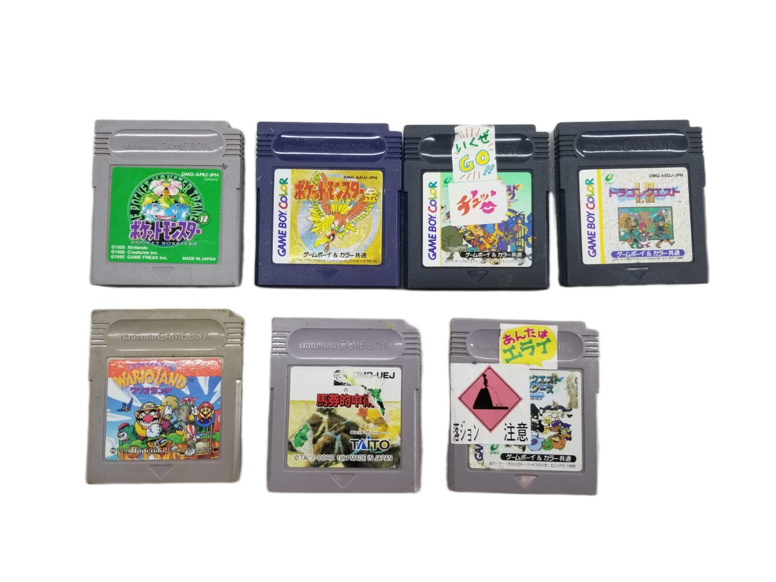 Nintendo Game Boy Game Lot 7 pcs – Pokémon Green Gold, Wario Land, – Untested