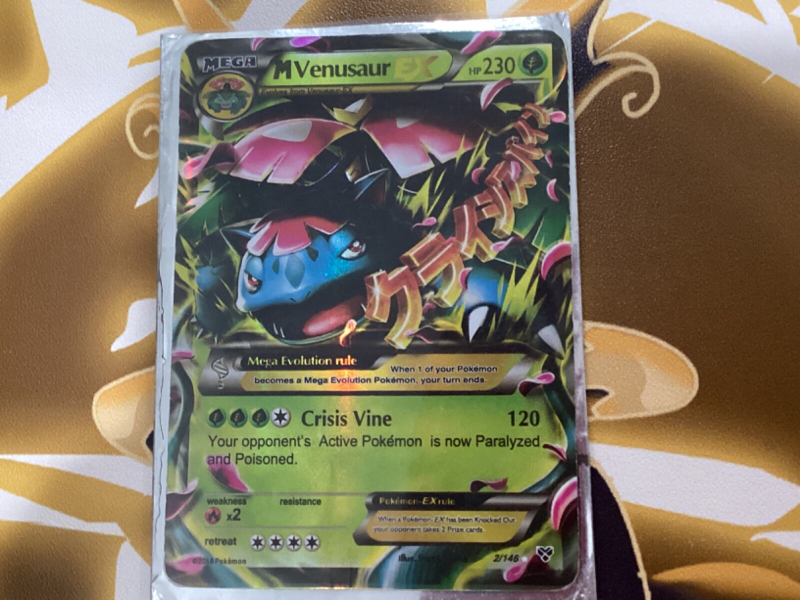 M Venusaur EX 2/146 (Used) Good condition M Venusaur EX 2/146 (Used) Good condition
