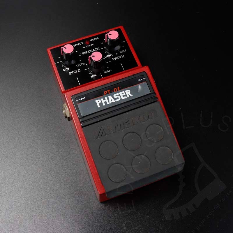 Maxon PT-01 Phaser 1980s - Orange