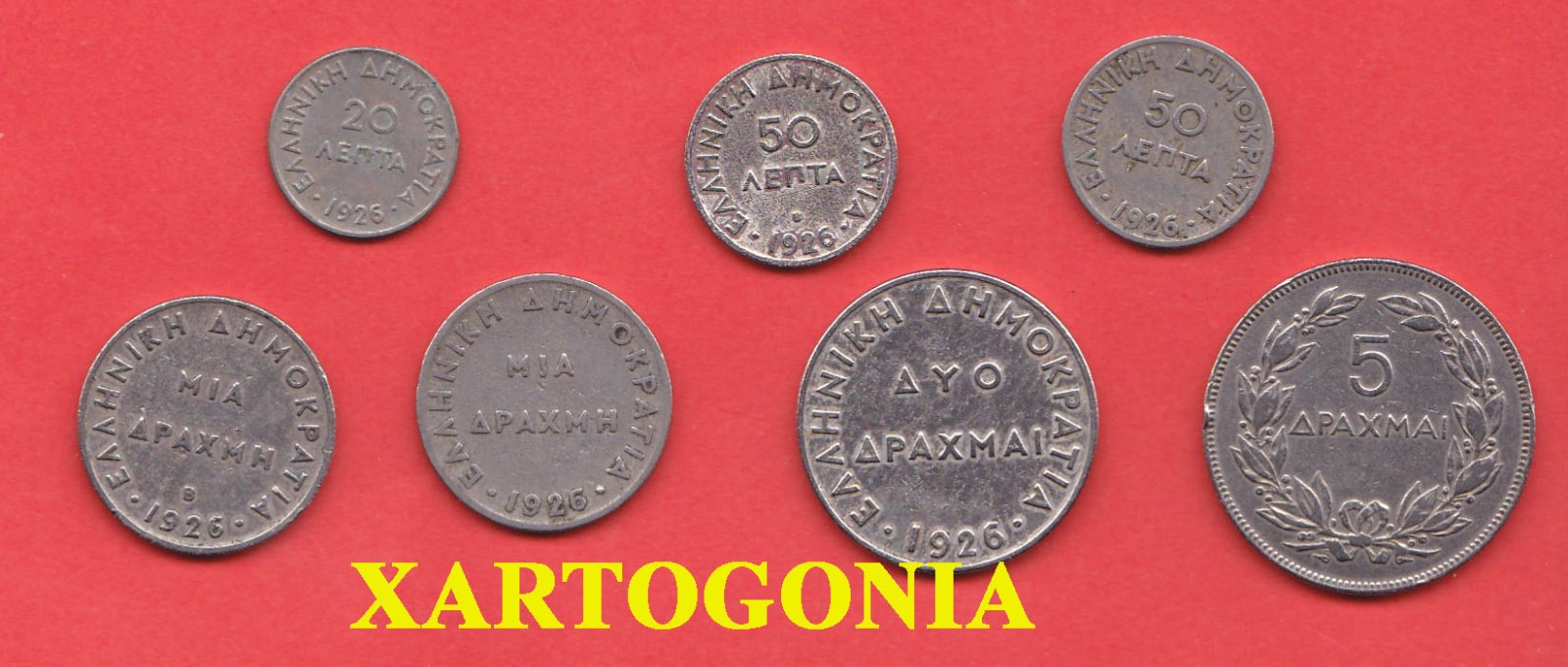 GREECE 1926-30, 0.2, 0.5, 1, 2 DRS GODDESS ATHENA, PLUS 5DRS 1930, VG, USED (7)