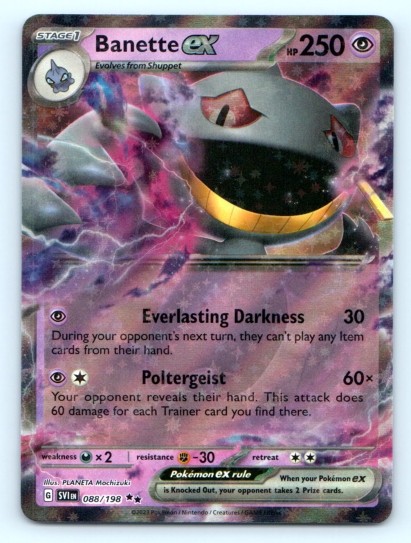 Banette ex 088/198 ~ English Near Mint