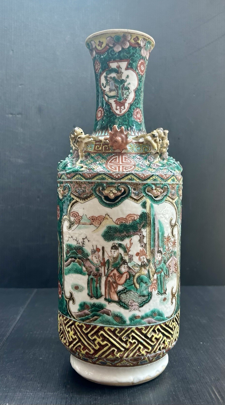 Antique Chinese Famille Verte Reticulated Vase Decorated With Immortals Antique Chinese Famille Verte Reticulated Vase Decorated With Immortals