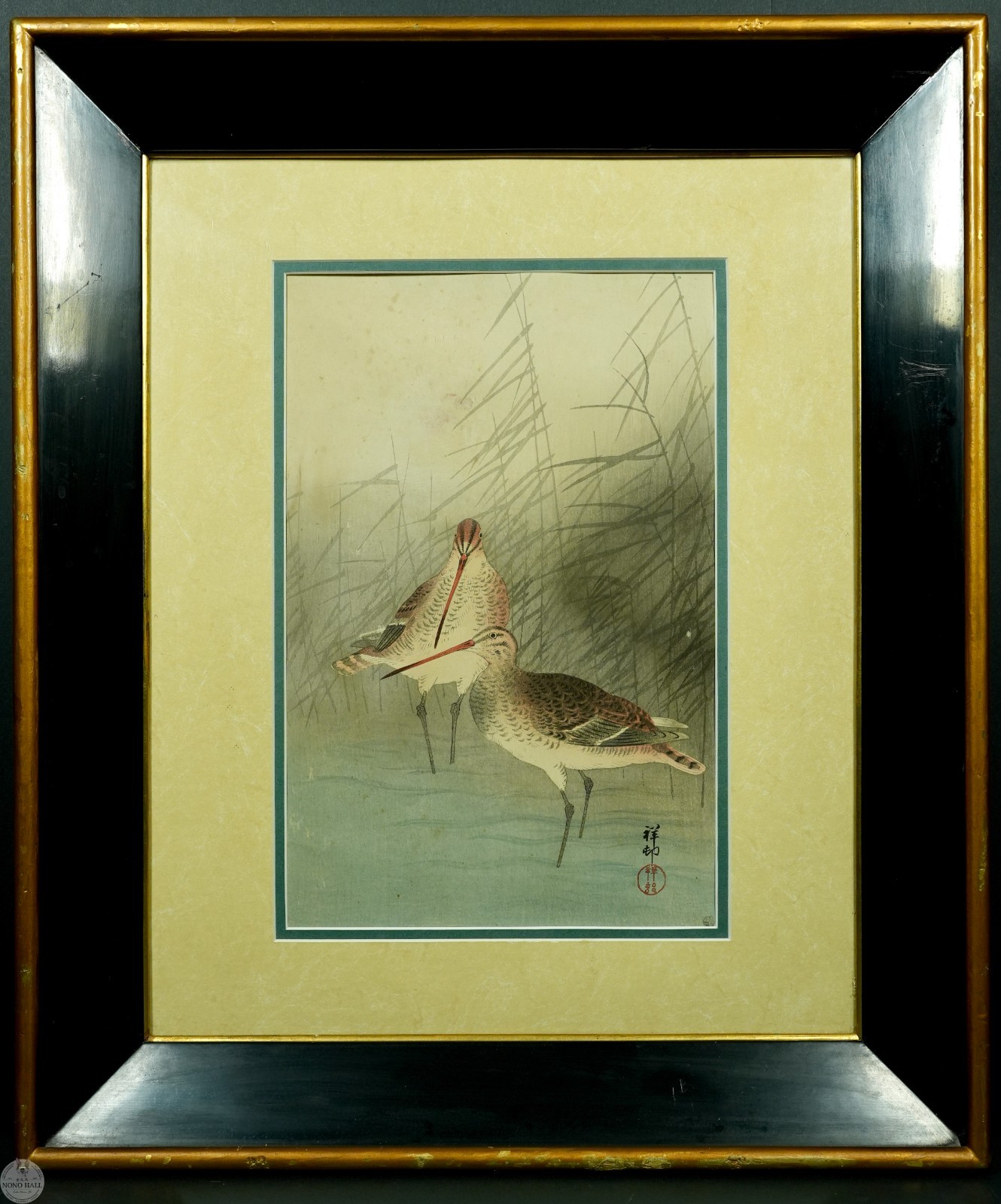 Vintage Japanese Woodblock Print “Snipe and Reeds” By Ohara Shōson (Koson)