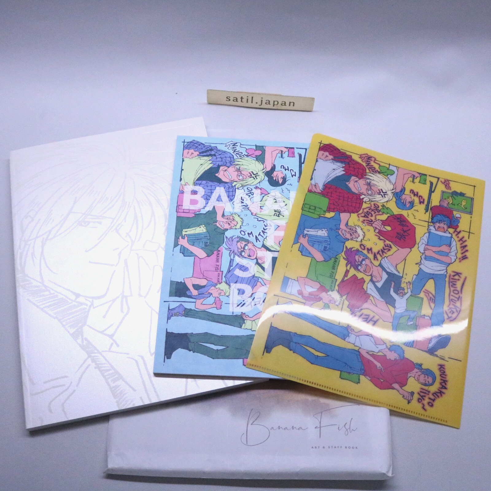 [USED] BANANAFISH Art ＆ Staff Book MAPPA Exhibition Limited Japan
