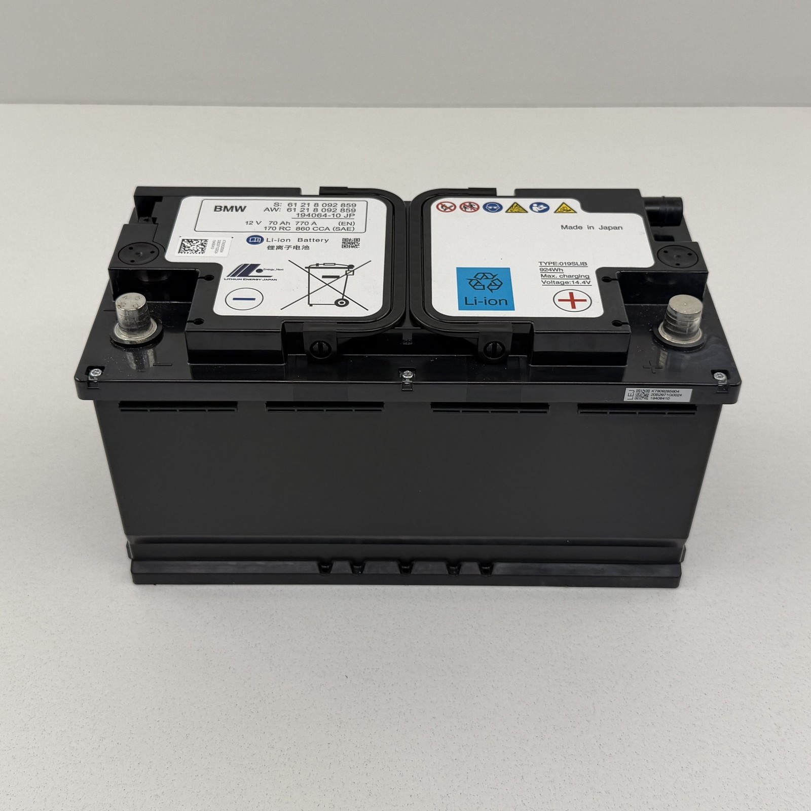 2021-2026 BMW M3 M4 G80 G82 G83 Rear Lithium Ion Li-ion Battery 70Ah OEM TESTED 2021-2026 BMW M3 M4 G80 G82 G83 Rear Lithium Ion Li-ion Battery 70Ah OEM TESTED