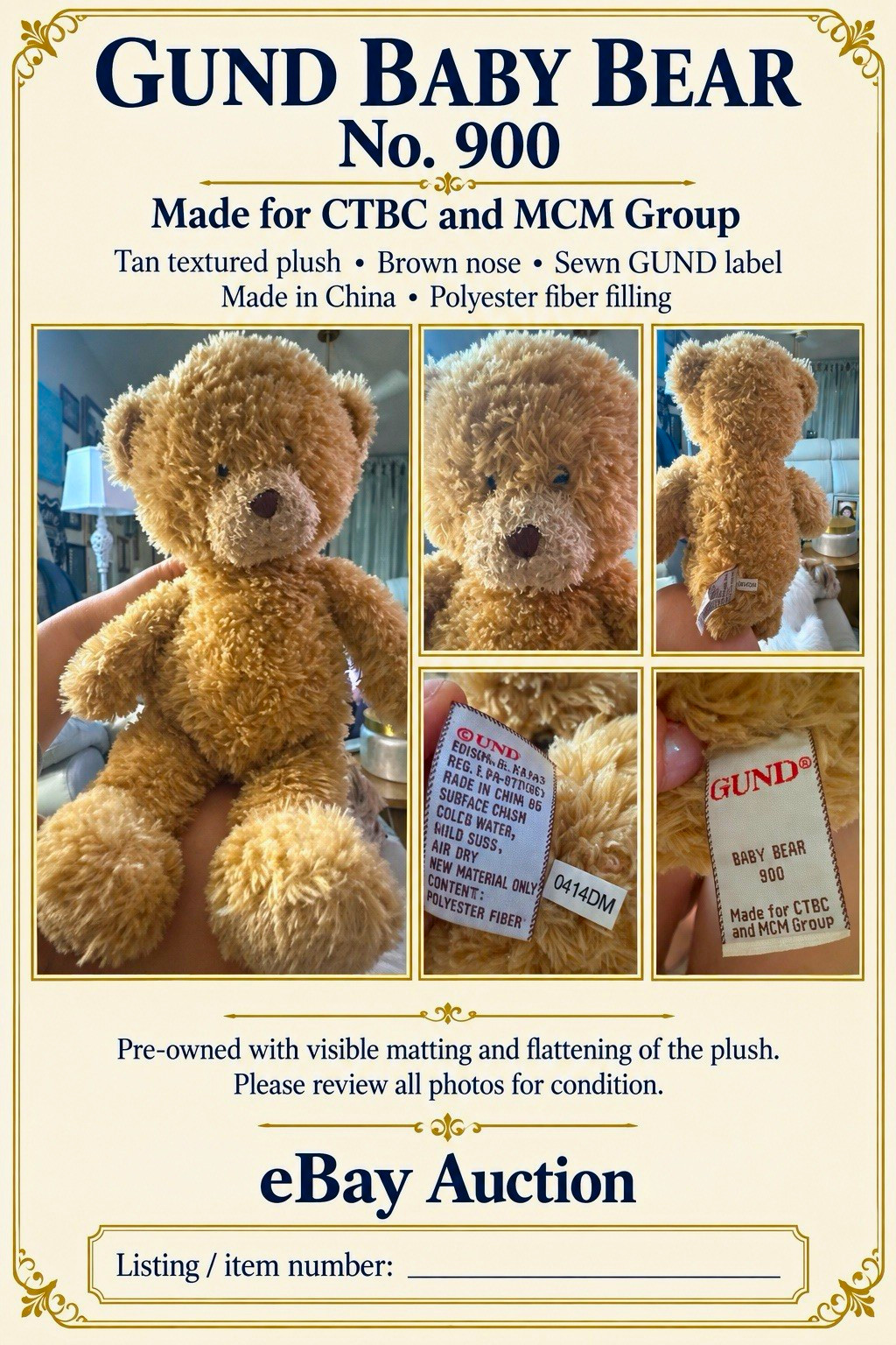GUND Baby Bear 900 Tan Plush Stuffed Animal Small 12 in circa early 2000