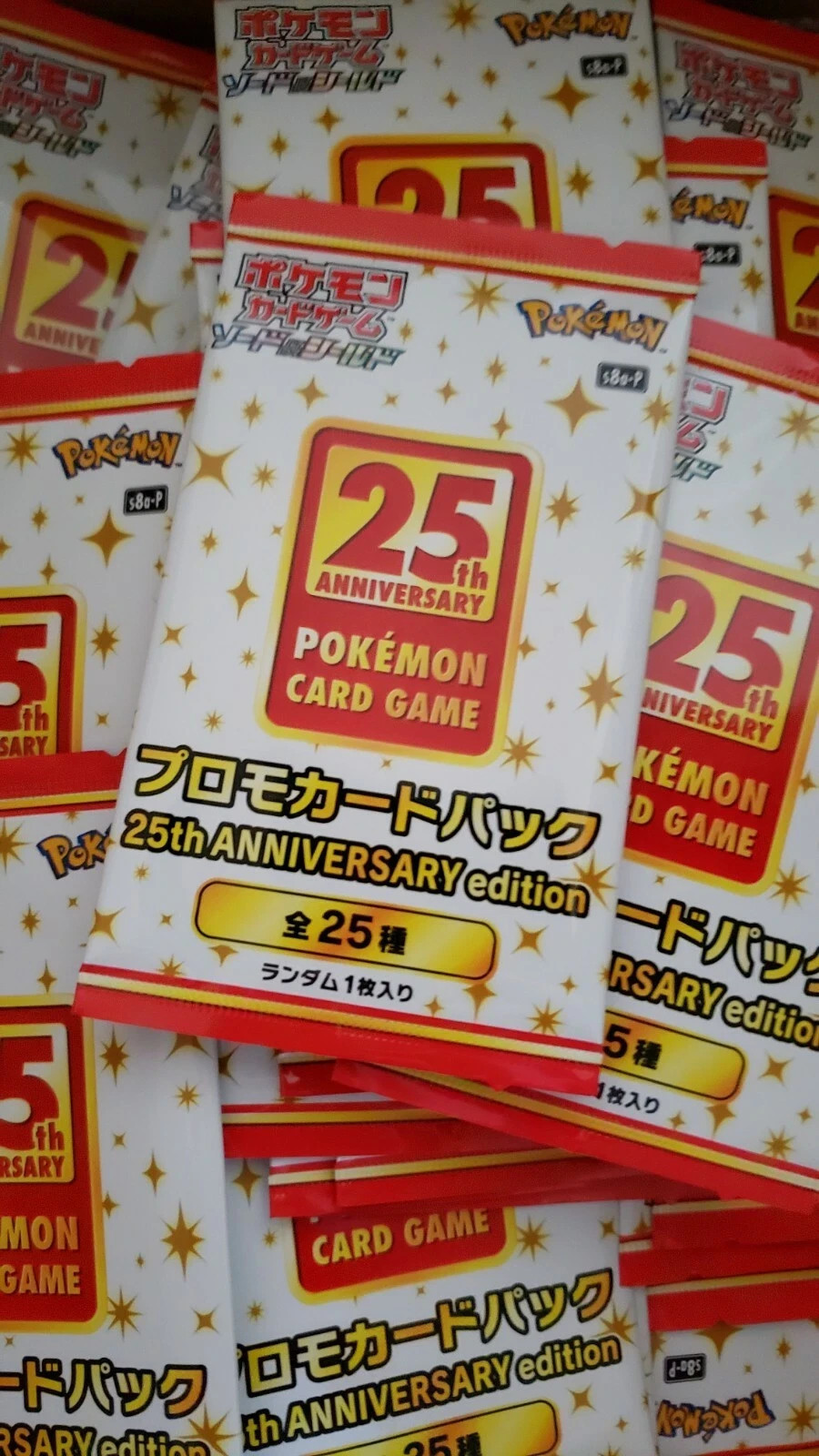 1x Japanese 25th Anniversary Celebrations Promo Pack Pokemon 🔥USA SELLER🔥 