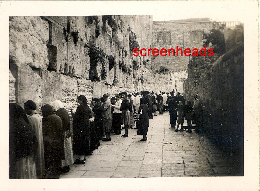 1940s JERUSALEM PHOTO \