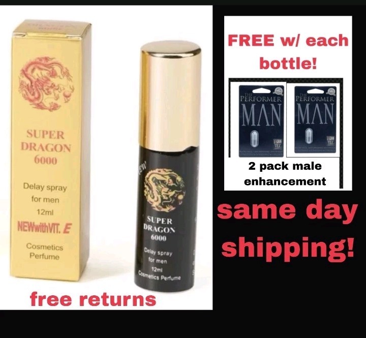 (3) Super Dragon + (2) Performer Man Bonus $20 Value With Each Bottle