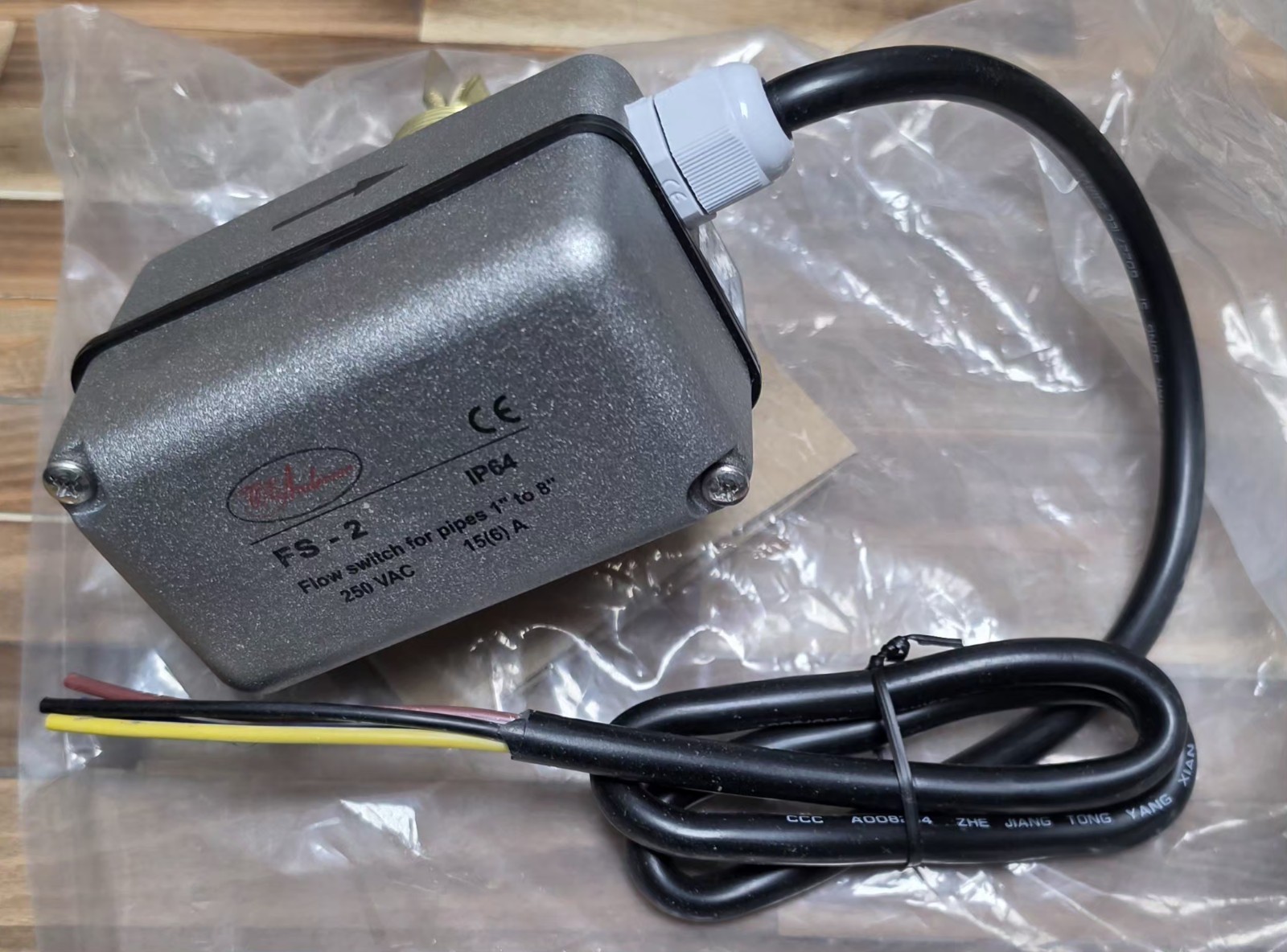 W.E. ANDERSON FS-2 FLOW SWITCH FOR PIPES 1\ W.E. ANDERSON FS-2 FLOW SWITCH FOR PIPES 1\