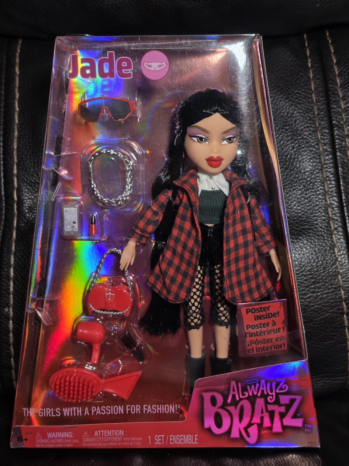 MGA Bratz Always Bratz Jade Fashion Doll Articulated w/ Accessories Sealed New 