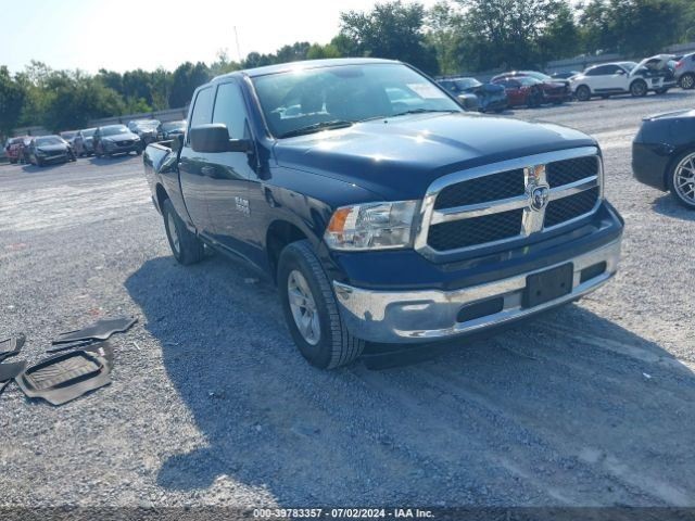 SHIFTER - RAM15OLD  2019 Transmission Shift 1066361