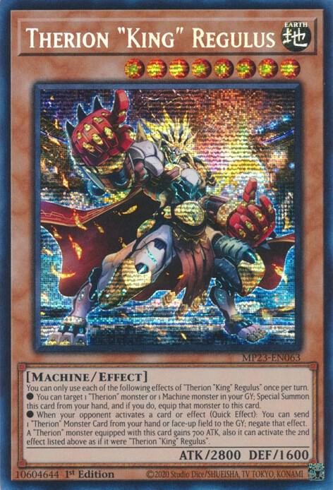 YUGIOH 1x Therion \ YUGIOH 1x Therion \