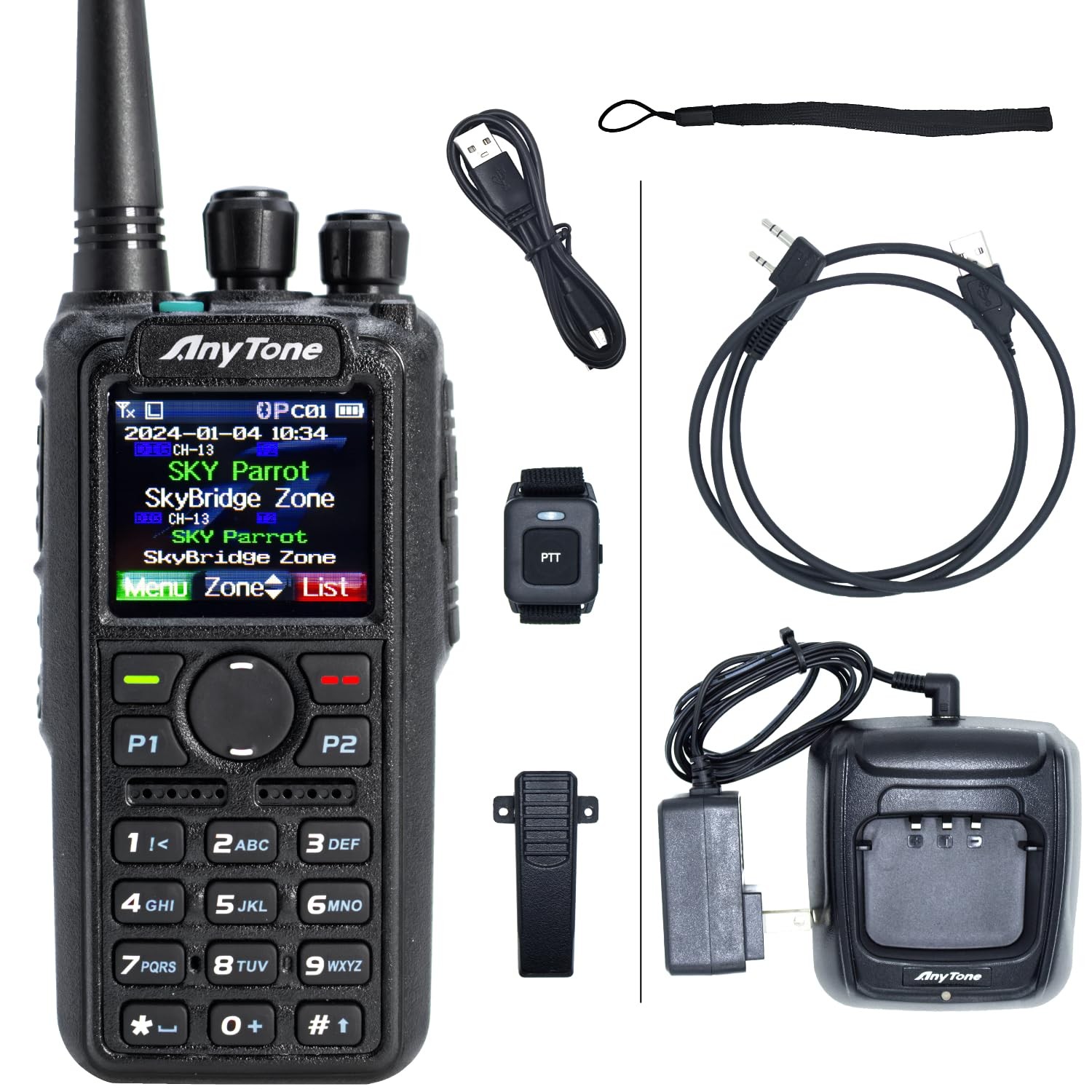AnyTone AT-D878UVII Plus w/Free Codeplug & Training Course by BridgeCom Systems AnyTone AT-D878UVII Plus w/Free Codeplug & Training Course by BridgeCom Systems