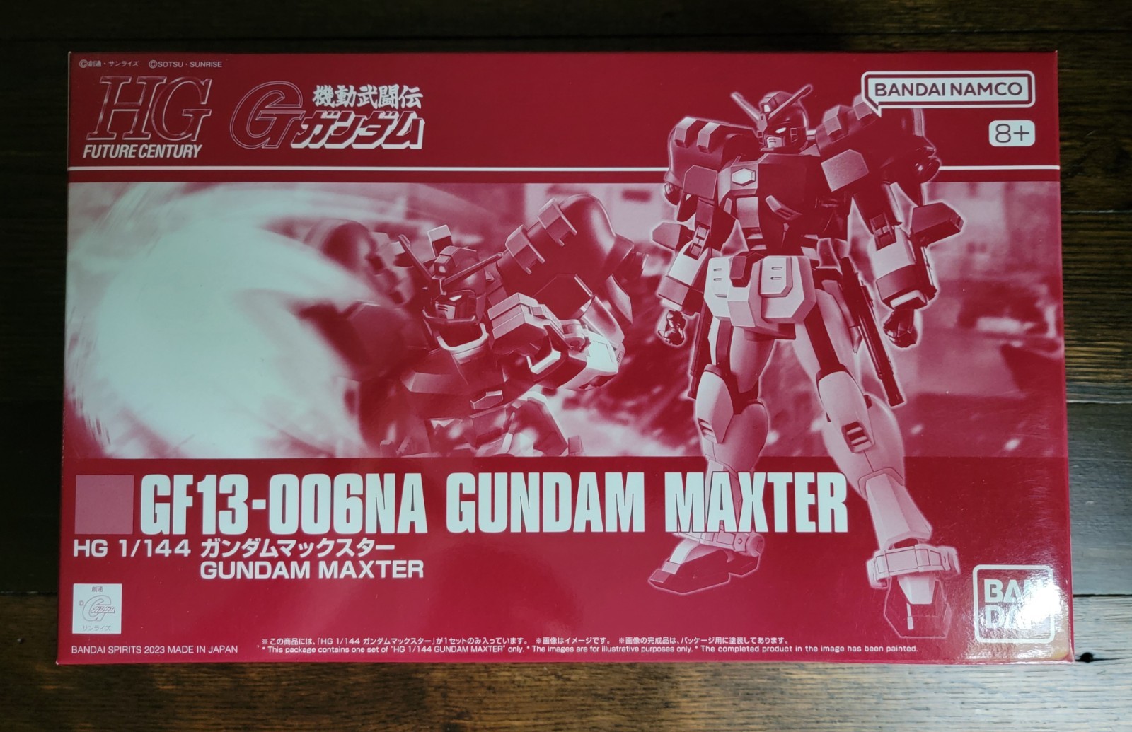Premium Bandai [HG 1/144] GF-13 006NA Gundam Maxter Mobile Fighter G Gundam