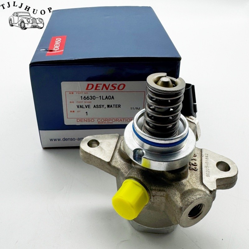 NEW High Pressure Fuel Pump For Nissan Titan NV Armada Infiniti M56 QX56 Q70