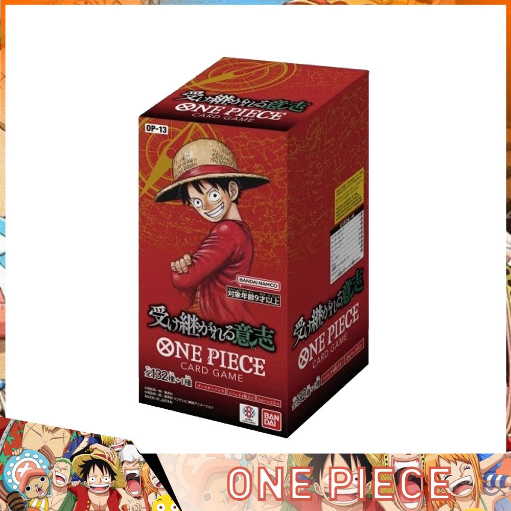 One Piece Sealed Japanese Carrying on His Will OP-13 Booster Box Sealed