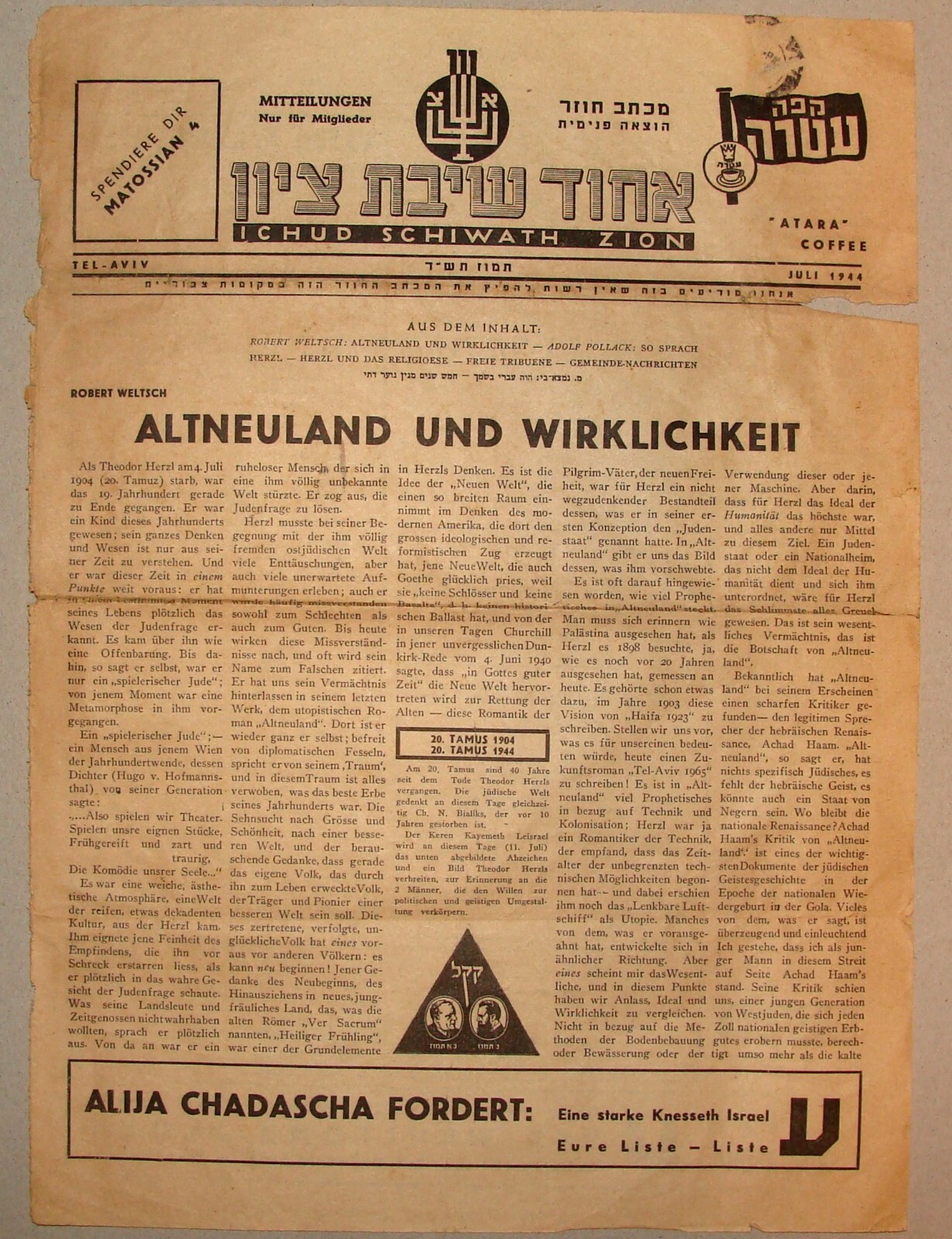Germany Newspaper Palestine Jewish 1944 Israel German Immigrant Zionist HERZL Germany Newspaper Palestine Jewish 1944 Israel German Immigrant Zionist HERZL