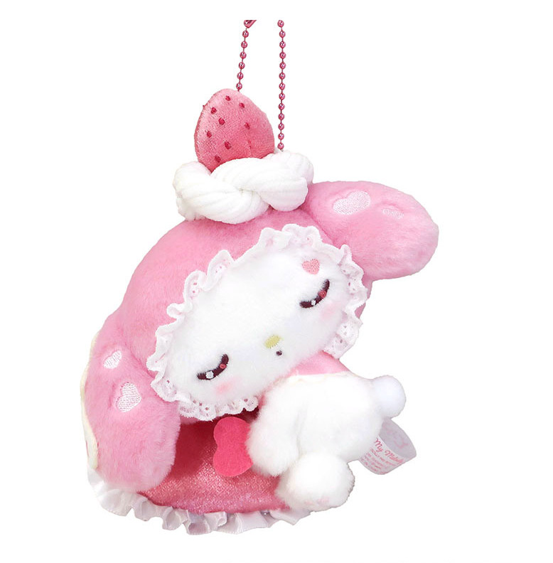 Sanrio My Melody Pink Plush Keychain Mascot Bag Charm Japan New Tags