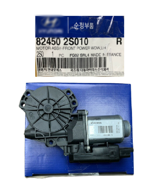 824502S010 Tucson Door Power Window Motor For 10-15 Hyundai 824502S010 Tucson Door Power Window Motor For 10-15 Hyundai