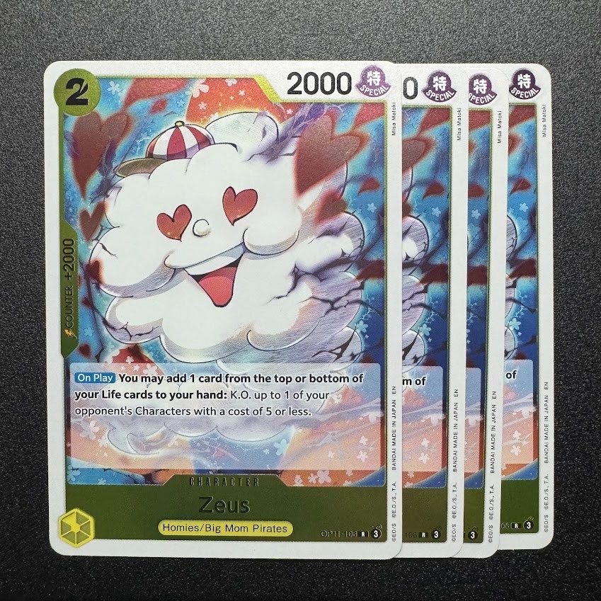 4x Zeus OP11-106 R - One Piece TCG English Playset Near Mint Blue Yellow Nami UY