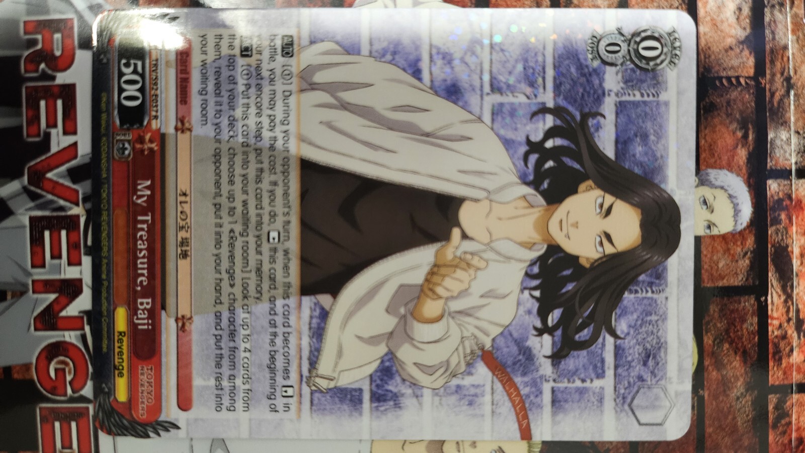 Weiss Schwarz My Treasure, Baji Tokyo Revengers TRV/S92-E037 Rare Weiss Schwarz My Treasure, Baji Tokyo Revengers TRV/S92-E037 Rare