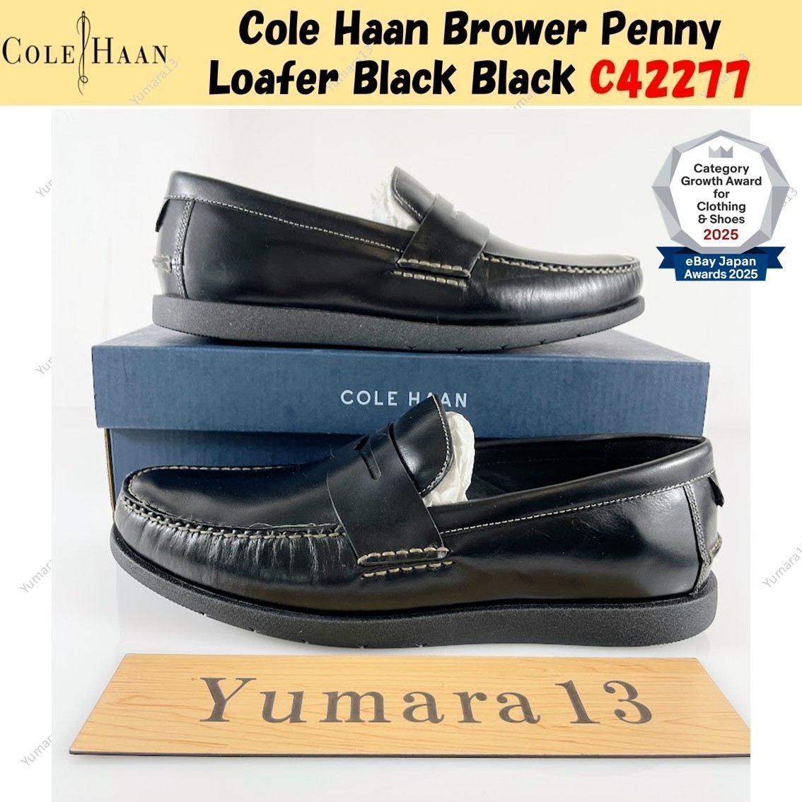 Cole Haan Brower Penny Loafer Black Black C42277 Men\'s Size