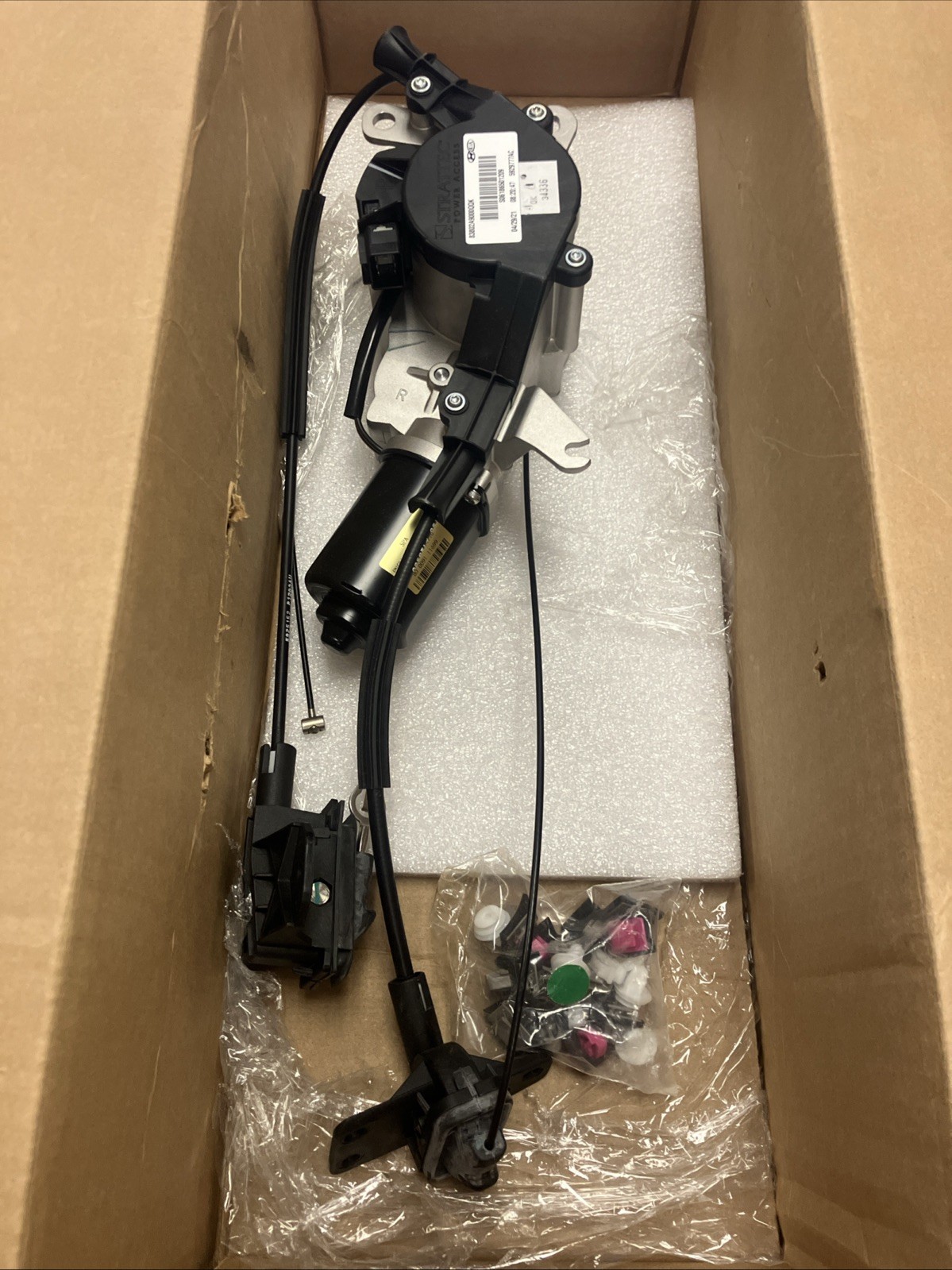 83820-A9000 2015-2020 Sedona Right Power Sliding Door Motor Genuine New 83820-A9000 2015-2020 Sedona Right Power Sliding Door Motor Genuine New