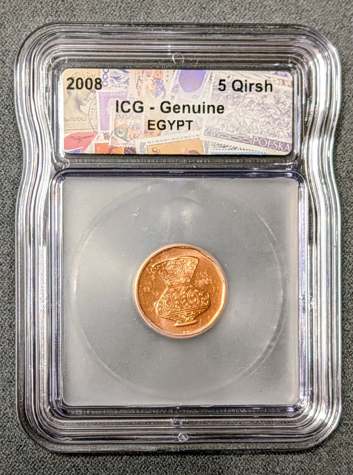 @@@@ 2008 Egypt 5 Piasters Qirsh Coin - Decorated Vase ICG Genuine Authenticated