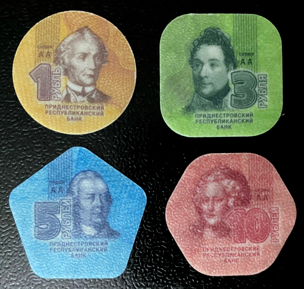 Transnistria 2014 Polymer Coins Set 1 3 5 10 Rubles Color Shaped UNC Bank Issue