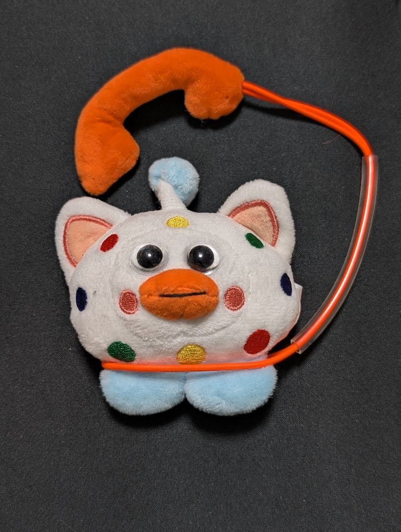 ITEMLABEL ouioui plush toy #ddfd00